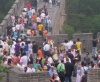 Flugversuch Chinesische Mauer